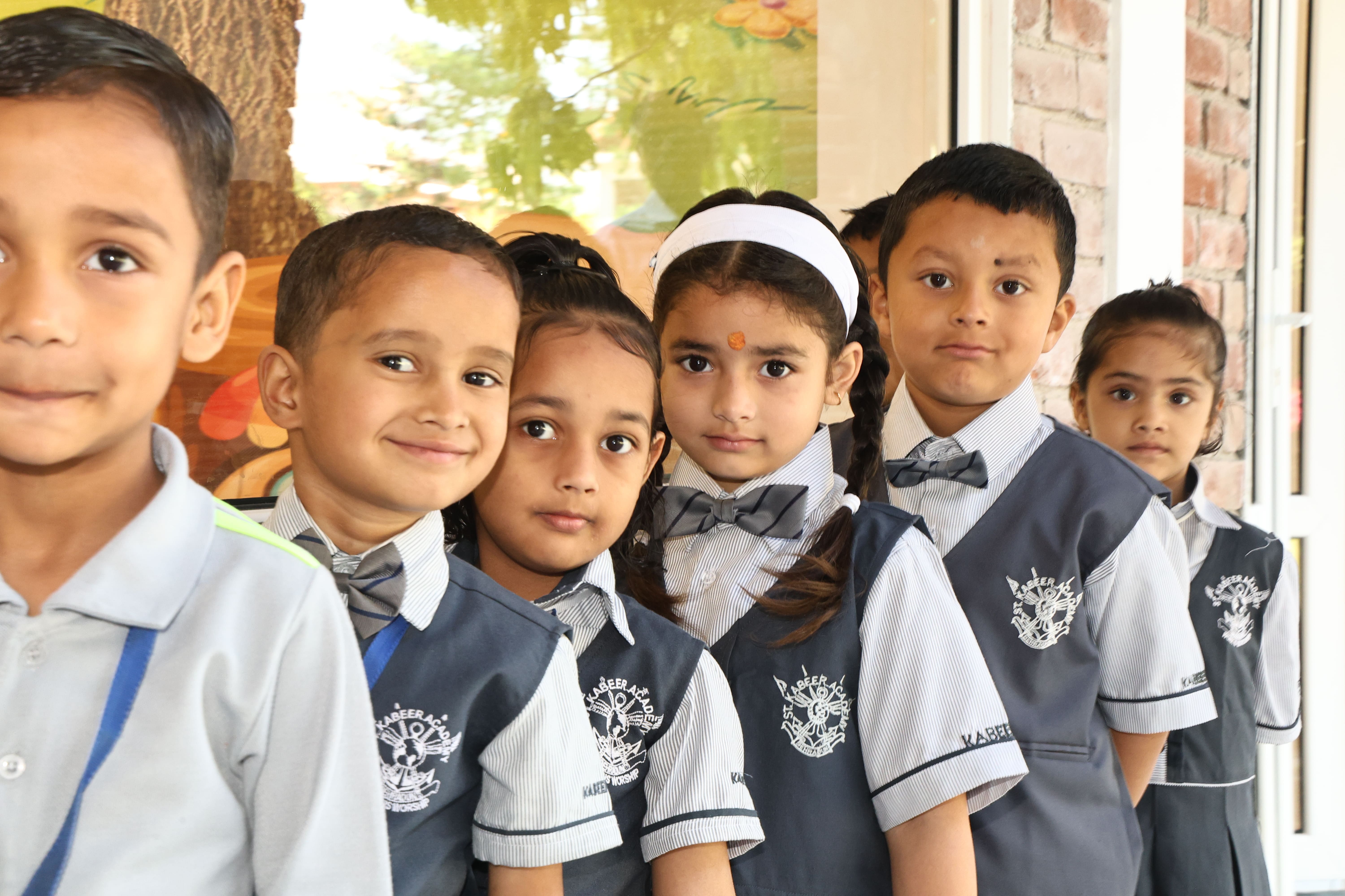 School memory